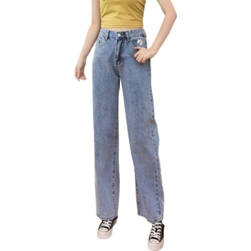 F~F Daisy Embroidery Washed High Waist Retro Solid Color Zipper Womens Jeans 2021 New Wide Leg Pants Straight Fashion Jeans