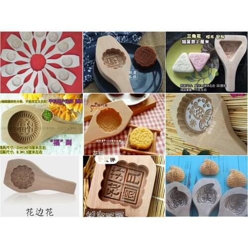 1PCS wooden moon cake baking mold Mid-Autumn Festival moon cake mould/ hand-carved kitchen tools