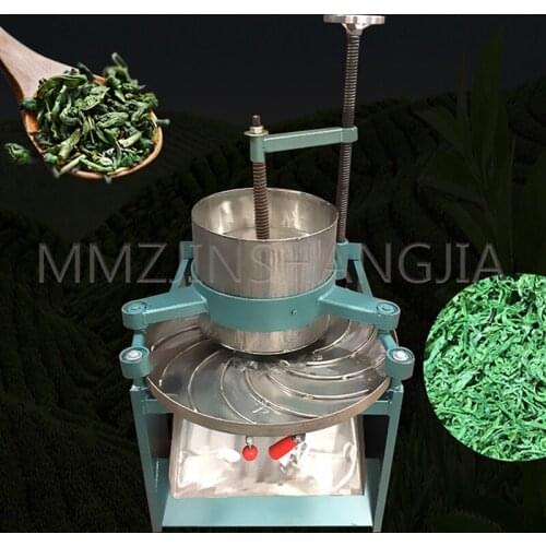 Automatic Stainless Steel Electric Tea Making Machine Household Tea Kneading Machine Tea Forming Tool