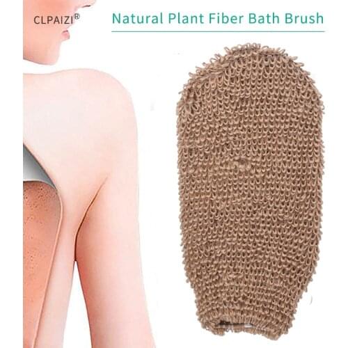 CLPAIZI Natural Body Brushes China