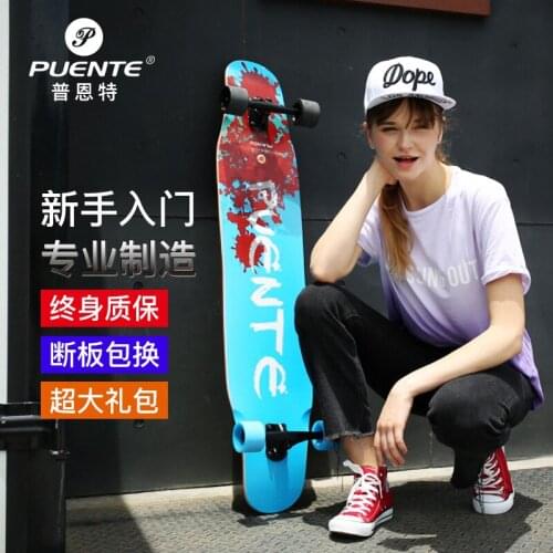 Double Kick Concave Street Skateboard Alpine Hard Rock Maple Deck Skate Scooter