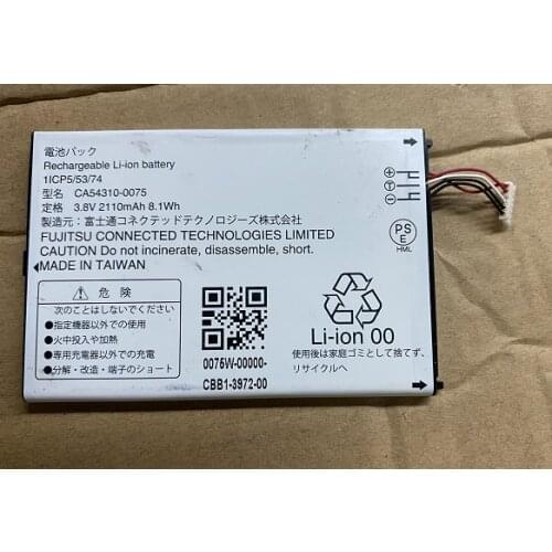 New Battery 2110mah/3.8V Battery For FUJITSU CA54310-0075 CA543100075 Mobile Phone Batteries