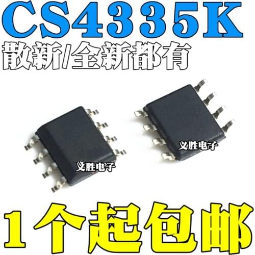 New and original CS4335 CS4335KSZ 4335KSZ CS4335K SOP-8 D/a converter chip patch 8 feet Audio D/A converters