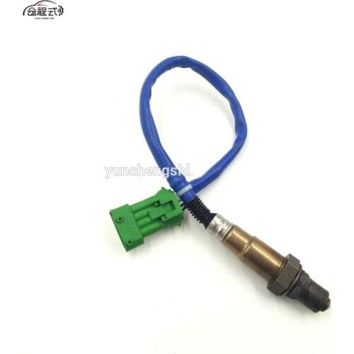 New Performance Oxygen Air Fuel Ratio Sensor For Audi A4 A8 A6 Skoda SUPERB VW PASSAT MK Lambda Sensor 0258006023
