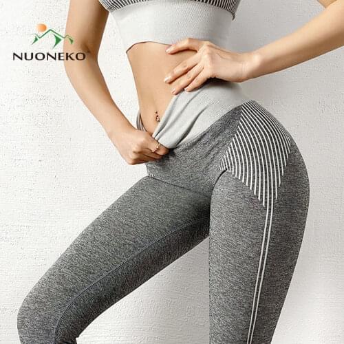 NUONEKO Women Seamless Leggings Yoga Sports Pants Workout High Waisted Elastic Exercise Fitness Gym Sweatpants Women Pants PT24