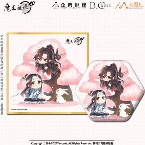 Anime Mo Dao Zu Shi Grandmaster of Demonic Cultivation Lan Wangji Wei Wuxian Badge Brooch Button Pin Metal Colored Paper Gift