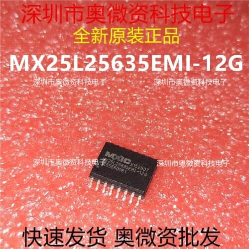100% Original In Stock New MX25L256 MX25L25635EMI-12G32M