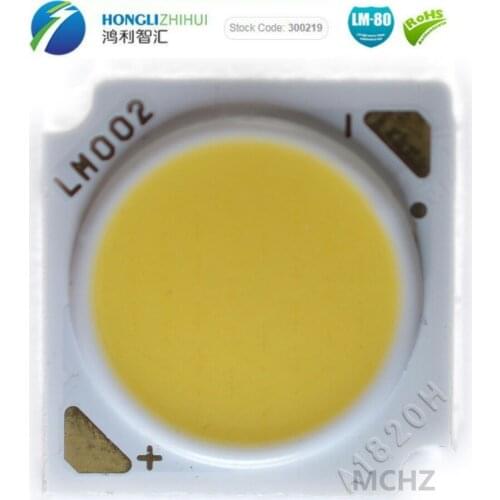 40pcs HONG LI COB 13.5MM 11.2W 7C-3B-21chips 22.4V led Wall Lamps Headlamps Spotlights Ceiling Lights Downlights