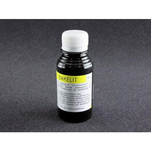 DiffusorMarket Home And Garden Products