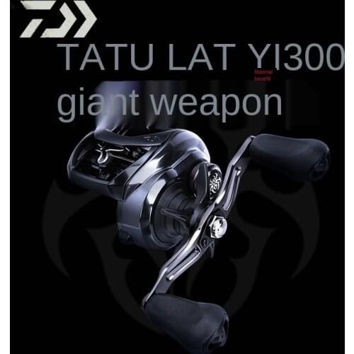 100% Original New Daiwa TATULA TW 300 Low Profile Baitcasting Fishing Reel 300H 300HL 300HS 300HSL 300XS 300XSL 6.3 / 7.1 / 8.1