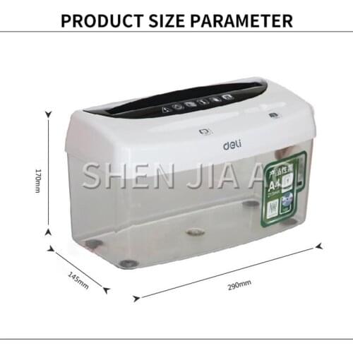3*23mm 4L hand paper shredder / breakable credit card CD / home mini shredder / multi-function office shredder paper cutter