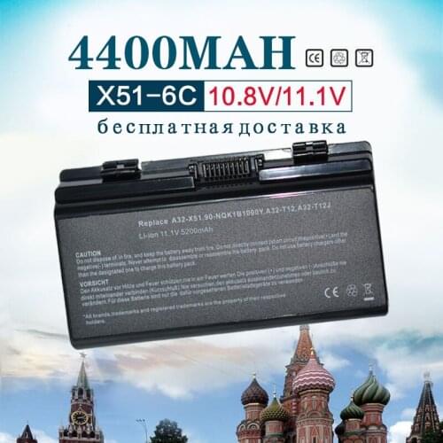 6Cell Laptop Battery for Asus X51L A31-T12 A32-T12 A32-X51 T12 T12Fg T12Er T12Jg T12Mg T12Ug X51H X51L X51R X51RL X58 a32 x51