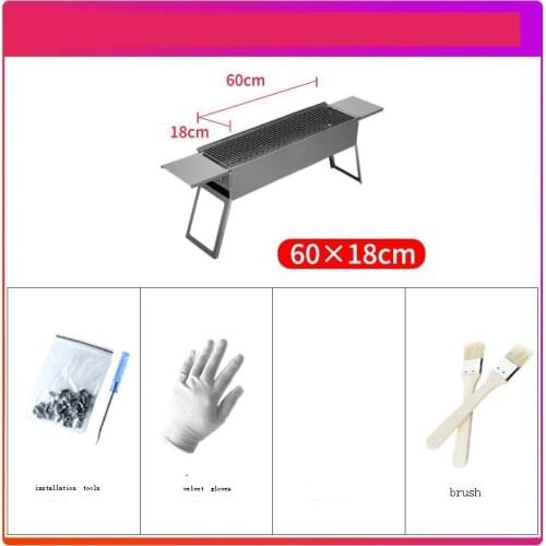 Asadores Portatiles Portable Plate Smoker Rotisserie De Carbon Parrilla Barbacoa Churrasqueira Commercial Grill Barbecue