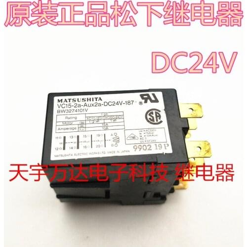BW3274101V VC15-2A-AUX2A-DC24V-187
