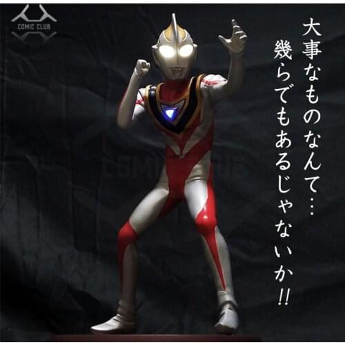 COMIC CLUB IN-STOCK UItraman Gaia gk resin figure contain led light toy for Collection