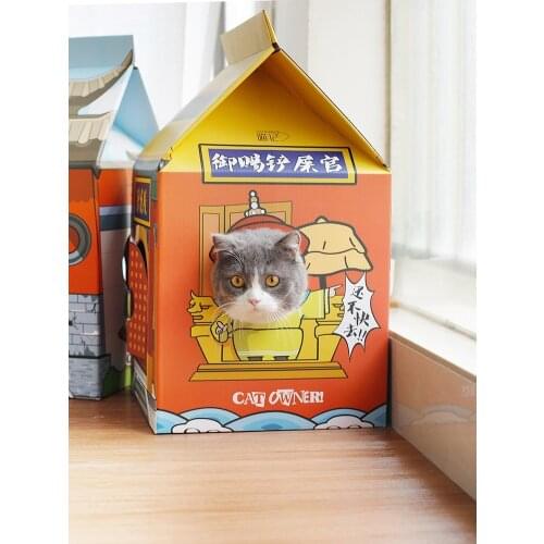Cat Carton Nest Cat Scratch Board Wear-resistant Milk Carton Cat Litter Cat Supplies