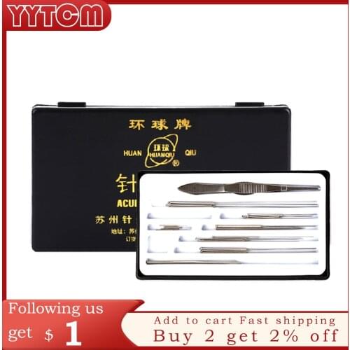 HUANQIU Acupuncture Instrument Set Reusable Acupuncture Needles Package Massage needles non-disposable