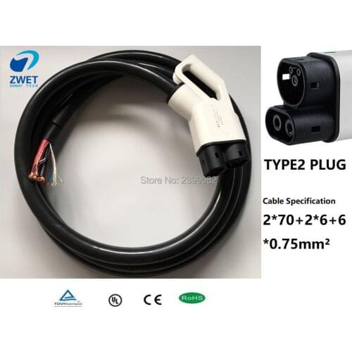 ZWET IEC 62196 Type2 CCS Plug DC 200A /600V European market CE 200A CCS adapter type2 Plug