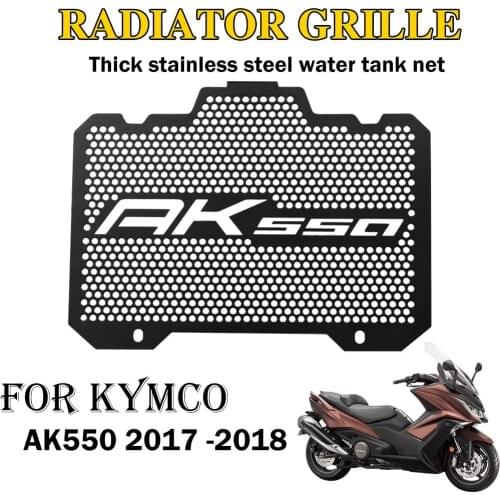 For KYMCO AK550 AK 550 2017- 2018 Motorcycle Accessories Grille Grill Guard Cover Protector Motobike Radiator Protective