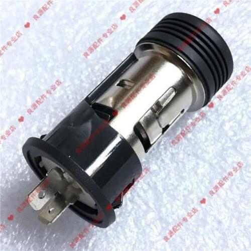 For SAIC MAXUS V80 cigarette lighter head, cigarette lighter base, cigarette lighter assembly
