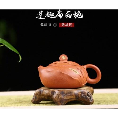Yixing manufacturer purple clay pot famous artisan pure hand-made raw ore downhill Nilian Qibian Xishi tea set home gift