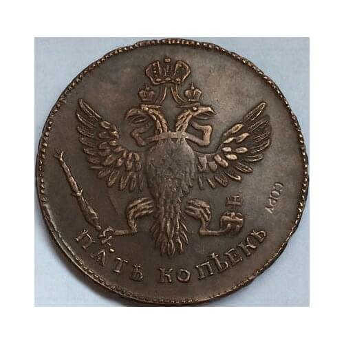 Wholesale russian copper coins copy
