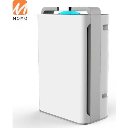 Best Top Quality Air Purifier With Humidifying Function Smart Home PM2.5 Air Purifiers Corona For School Hotel