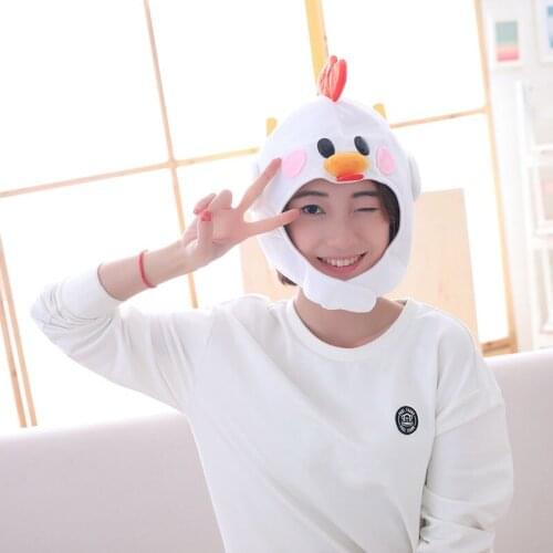 Cute Chick Hat Cartoon Anime Funny Headgear Kawaii Animal Cosplay Unisex Party Festival Holidays Stage Performance Prop