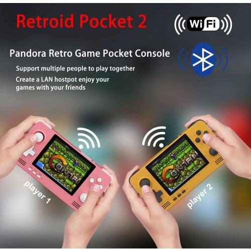 Minimum Portable Game Consoles