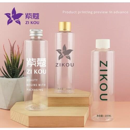 High-end hot-selling low-cost travel 5 pcs Free Shipping 200ml plastic bottle with cola cap