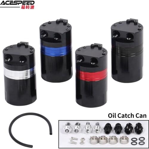 Universal Racing Oil Catch Can Tank Aluminum Reservior with Fittings Oil Dipstick