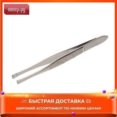 Zinger Eyebrow Tweezers