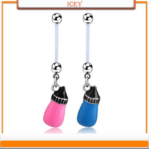 Anti-allergy Baby Cup navel nail milk bottle navel ring PTFE soft Rod