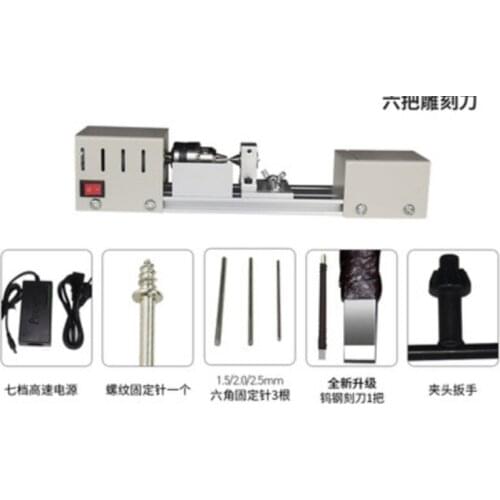 Mini CNC Lathe Beads Machine Woodwork DIY Lathe Standard Set Grinding Polishing Beads Drill Rotary For Table Woodworking Wood
