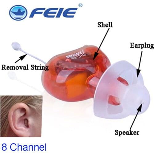 S-17A 8 Channel Invisible CIC Hearing Aid Digital Portable Audiphones Mini Sound Amplifier Ear Aids whistling prevent