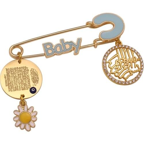 Islam Quran AYATUL KURSI in the name of Allah the mercifu Turkish evil eye brooch baby pin