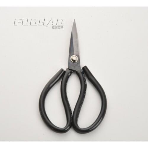 GREATEAGLE-A2 Scissors Leather Tooling Tools Sewing Machine Parts