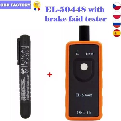 TPMS EL50448 Tire Pressure Monitor Sensor 50448+ 2IN1 TPMS for OPEL/G M EL-50449 EL-50448 OEC-T5