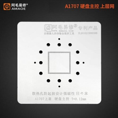 Amaoe BGA Reballing Stencil For APPLE Macbook A1707 Nand Master CPU Planting Net