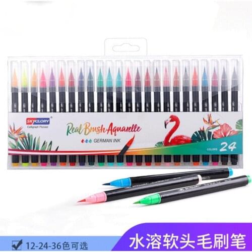 Water Color Pens Spotify Premium 12/24/36 Color Soft Head Washable Color Brush Draw Hook Line Stroke School Art Supplies
