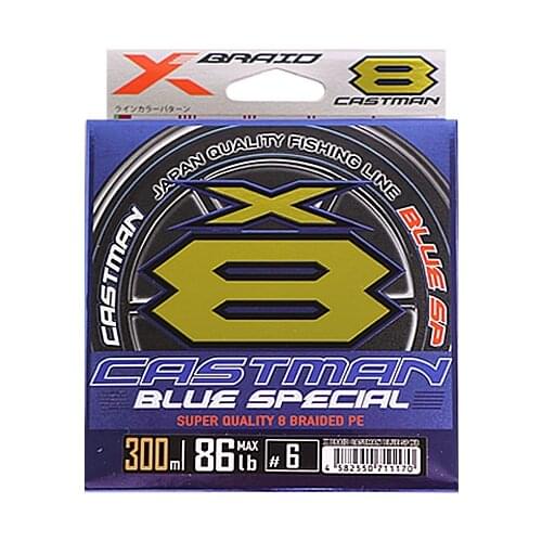 Original YGK XBRAID CASTMAN BLUE-SP X8