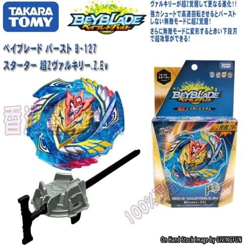 TakaraTomy Beyblade Burst fafnir B127 CHO-Z VALKYRIE.Z.Ev with launcher Bayblade be blade top spinner Toy for Children B149 B155