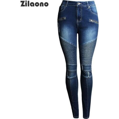 Women Jeans 2021 Autumn Haulage Motor High Elasticity Hole Washed Mill White Butt Lift Pencil Pants Patchwork Slim Ankle Pants