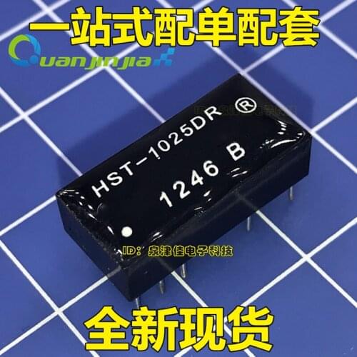 100% Original New HST-1025DR HST-1025D DIP-10