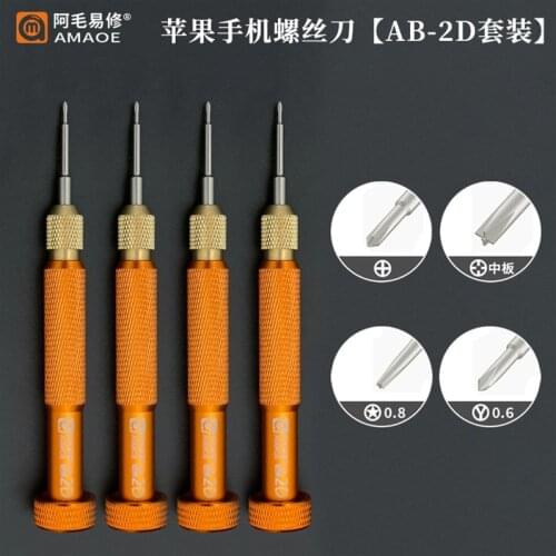 AMAOE 2D Aluminum Screwdriver Slotted1.5 Phillips1.3 Y0.6 5-Point0.8 Cross2.5 T1-T6 For IPhone IPad Samsung Phone Repair Tool