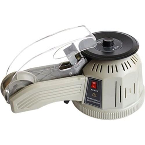 NEW ZCUT-2 Tape Dispenser Automatic Adhesive Tape Dispenser Carousel Cutting Machine