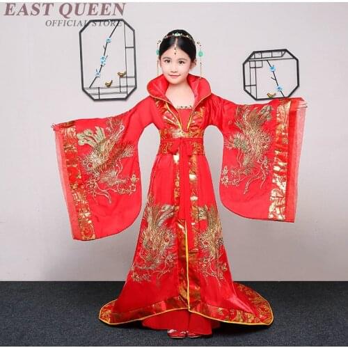Chinese folk dance clothing dress for girls ancient chinese costume queen stage wear performance cosplay for kids AA4056