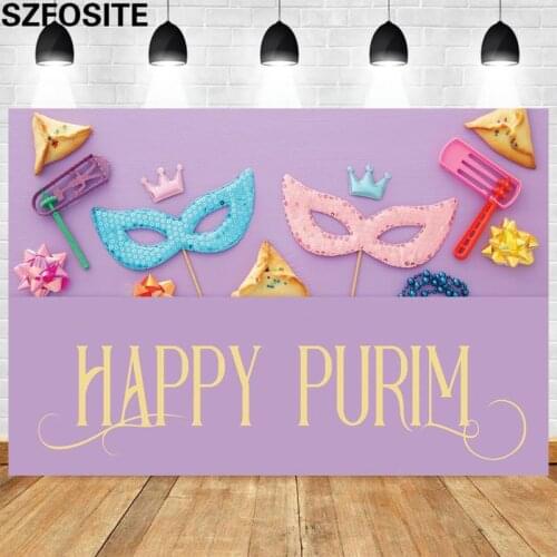 Purim Happy Carnival Party Room Decoration Backdrop Colorful Mask Crown Purple Photography Background Studio Photo Vinyl Banner