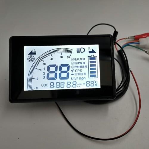LCD Display 48v-96v for Electric Bike Scooter Tricycle INSTRUMENT Pedal MOTORBIKE ATV Speedometer Battery Indicator Speedview