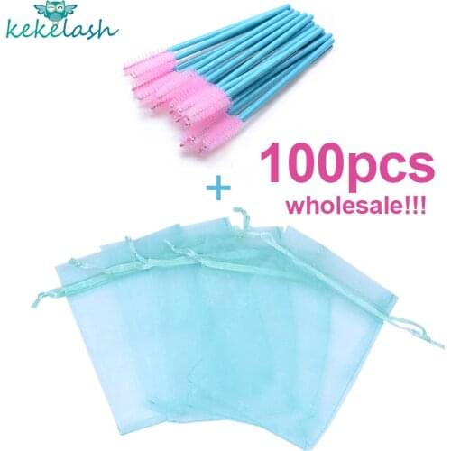 KEKELASH Cute Colorful Eyelash Packaging Drawstring Organza Lash Packing Bag with Lash Brushes Mascara Wands for Wholesale
